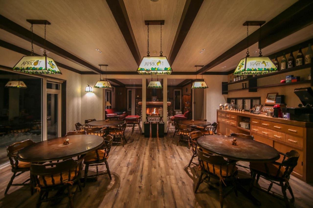 Apricot Pension Hakuba Kültér fotó