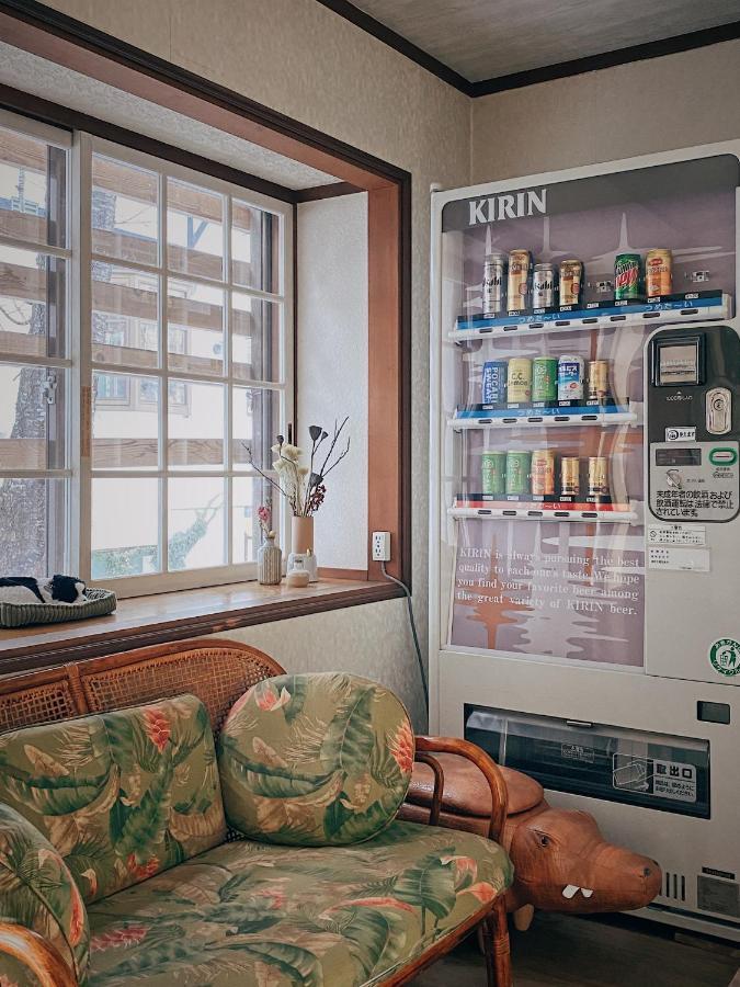 Apricot Pension Hakuba Kültér fotó